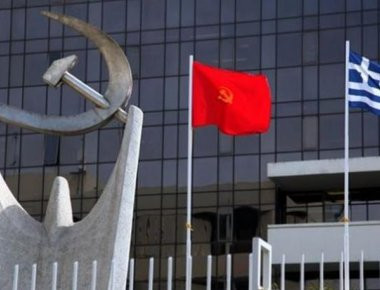 ΚΚΕ για ΣΥΡΙΖΑ: «Είναι βαθιά γελασμένοι όσοι νομίζουν ότι με τον αυταρχισμό θα βάλουν στο γύψο τη λαϊκή πάλη»